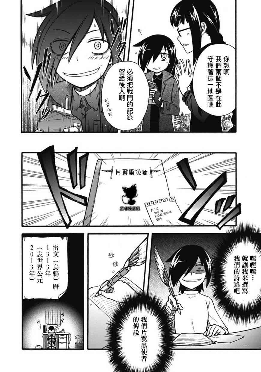 同人1