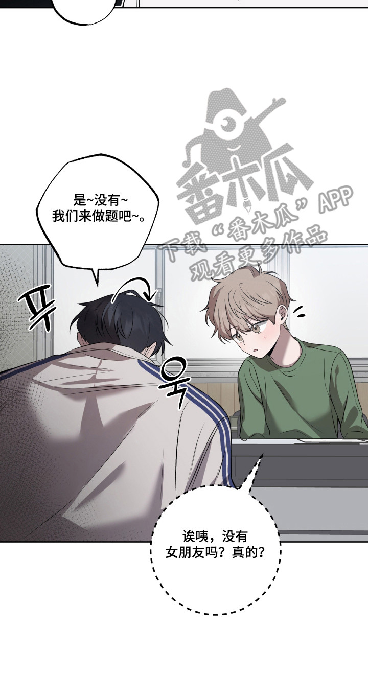 第15话1