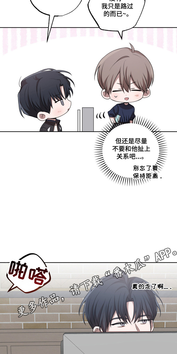 第13话2