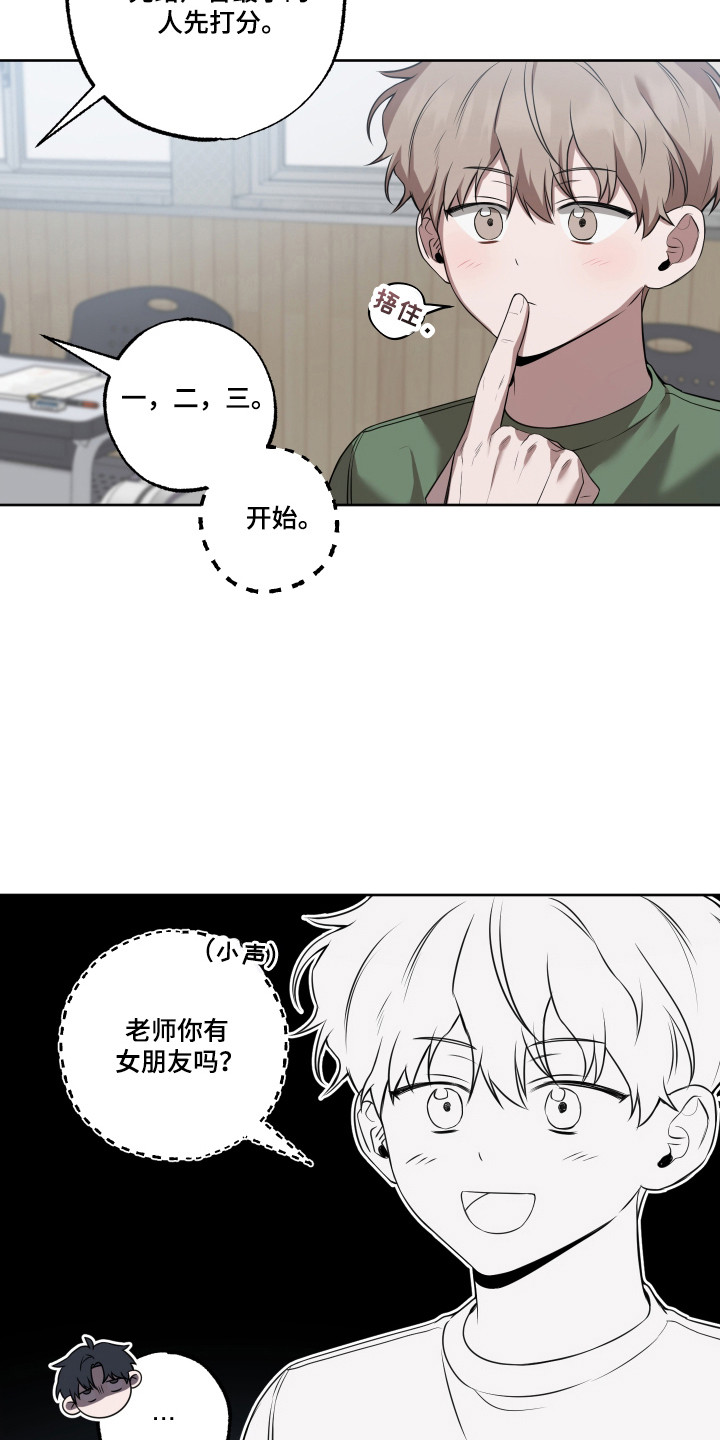 第15话0