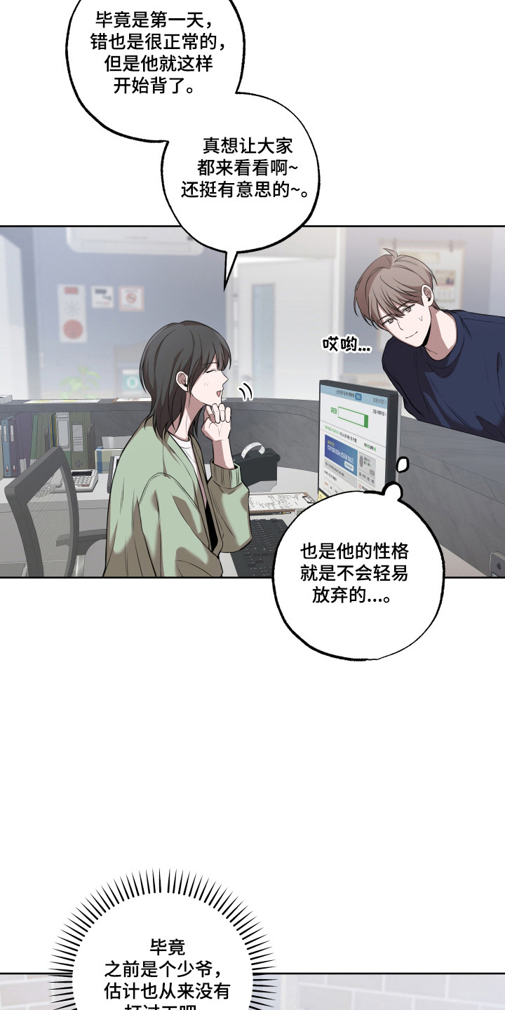 第13话0