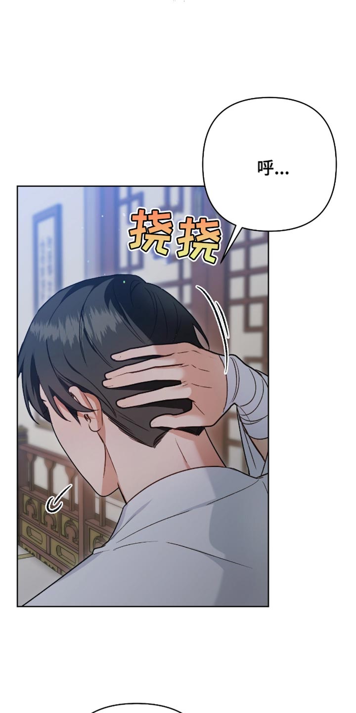 第18话2