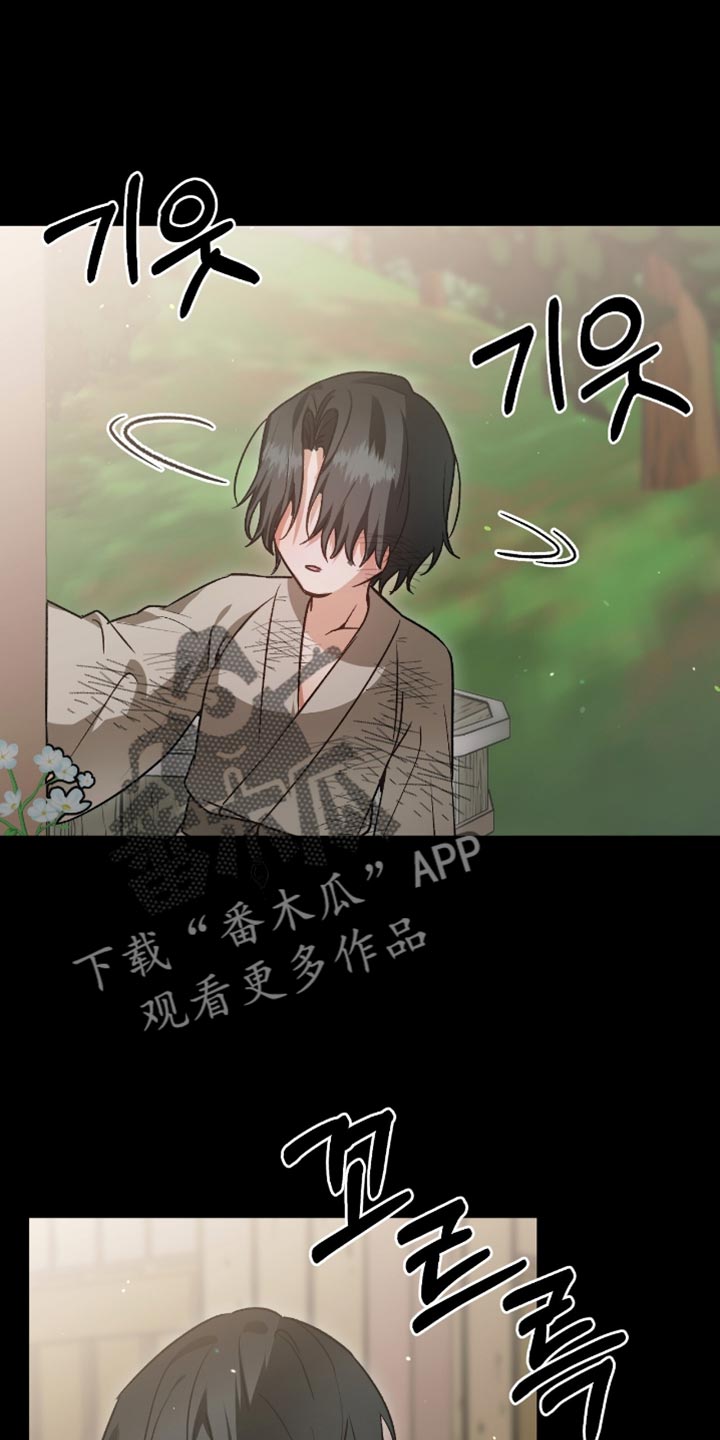 第23话1