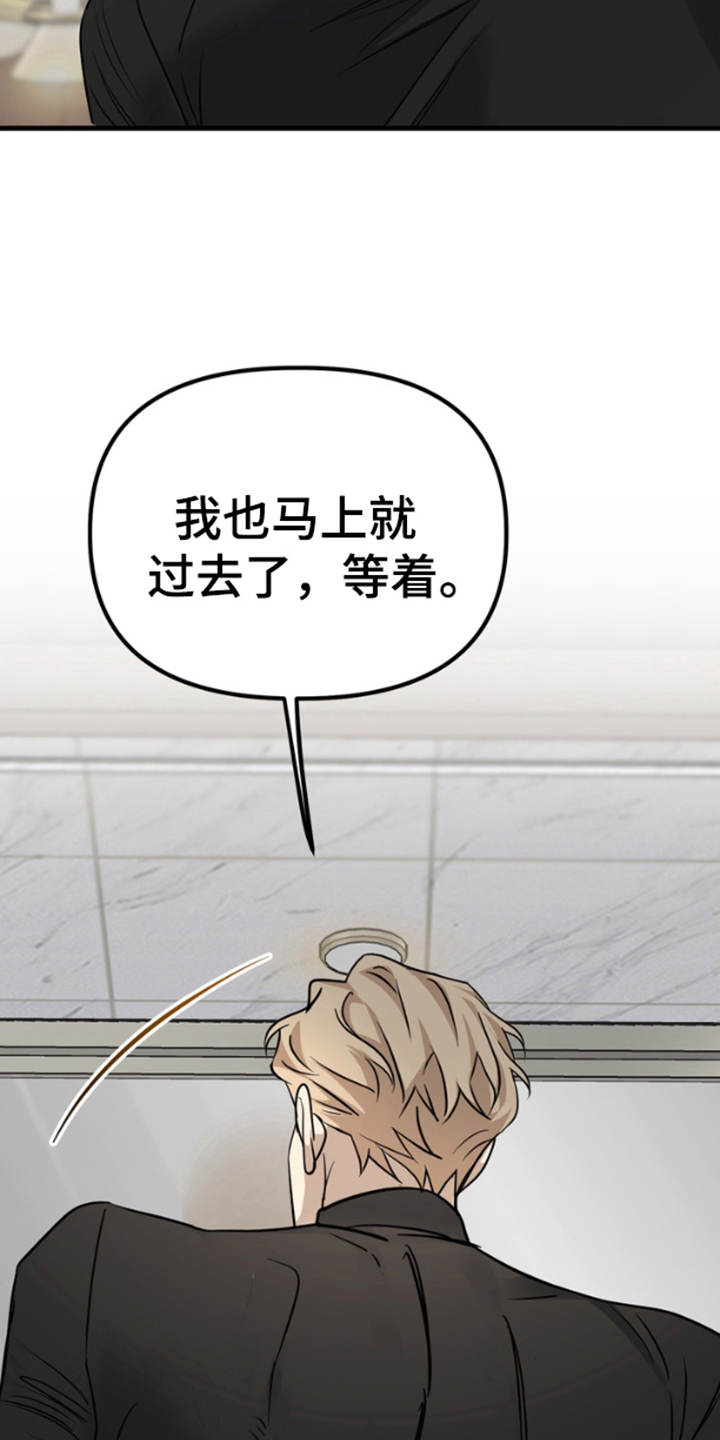 第5话0