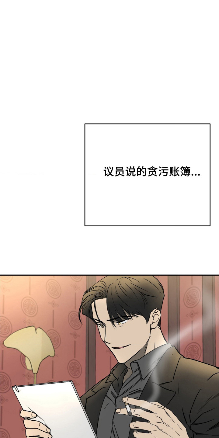 第16话1