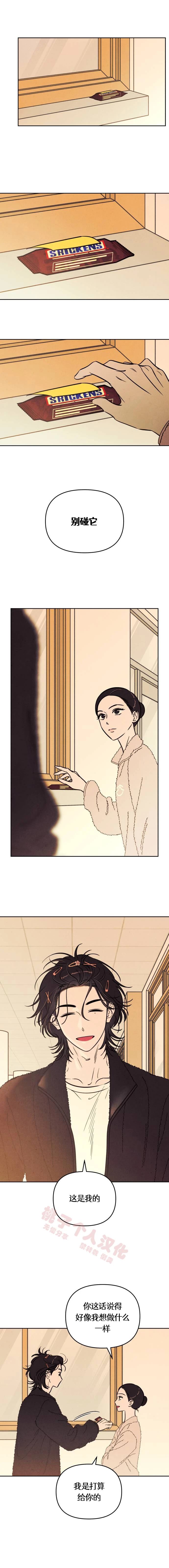 第36话1