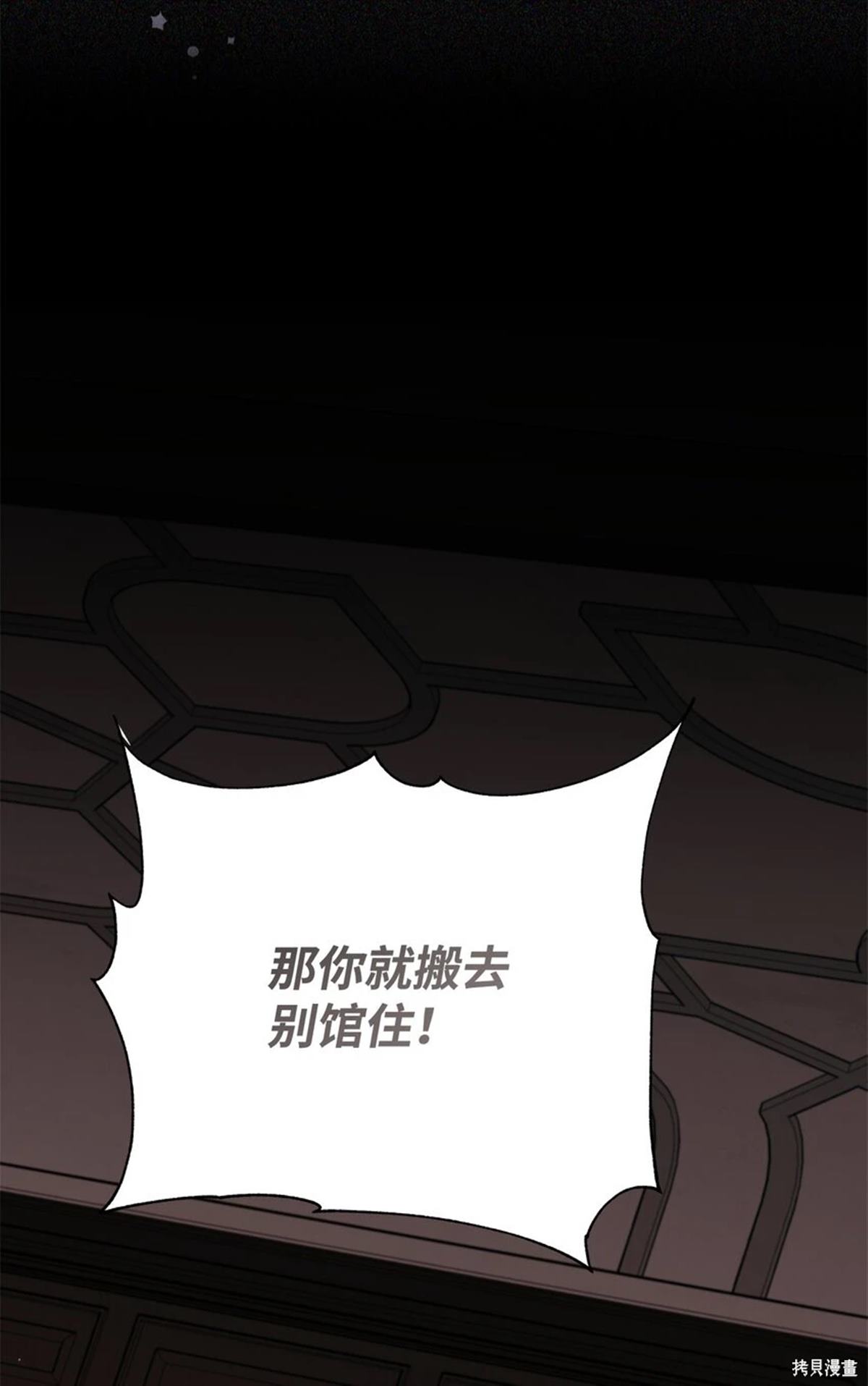 第15话1