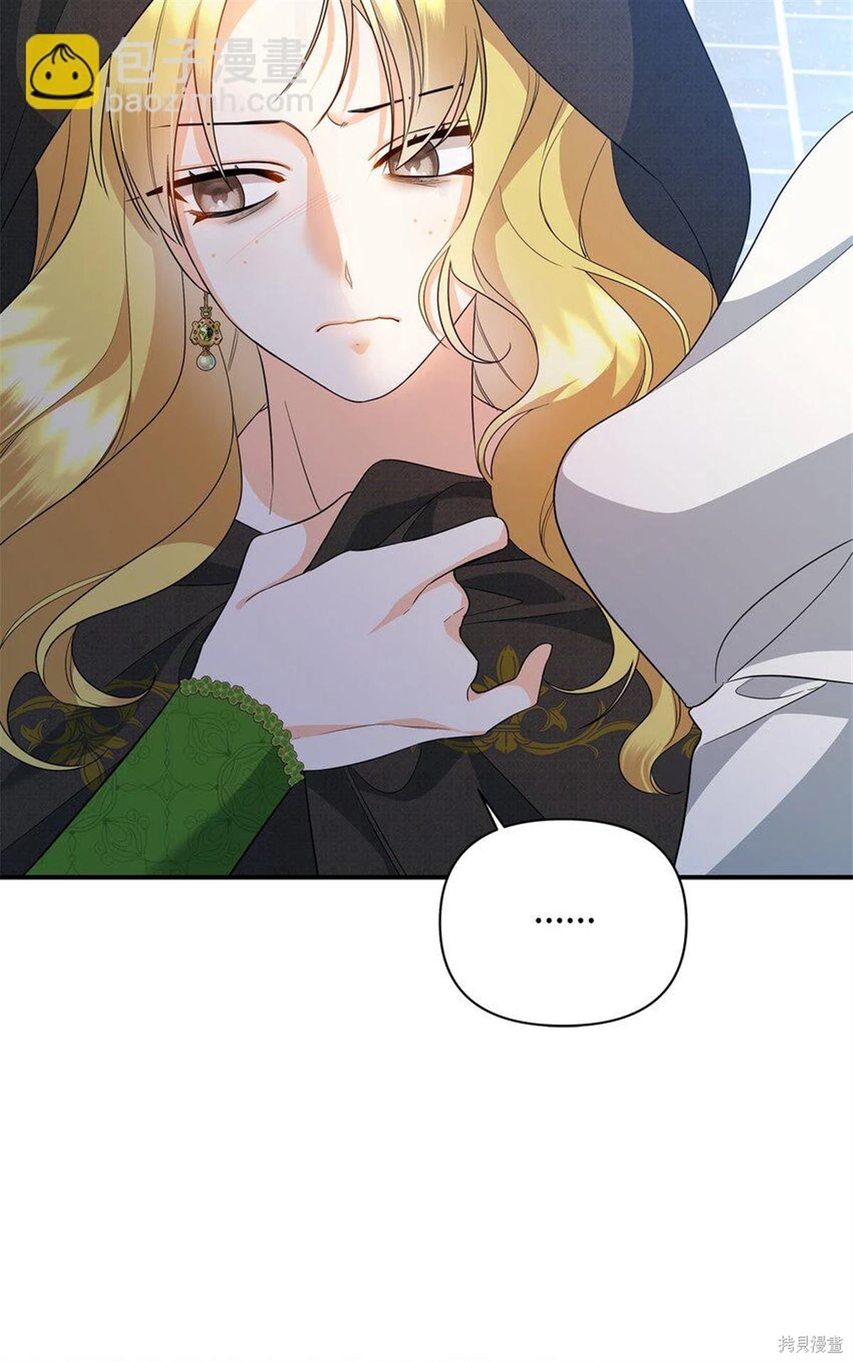 第17话1