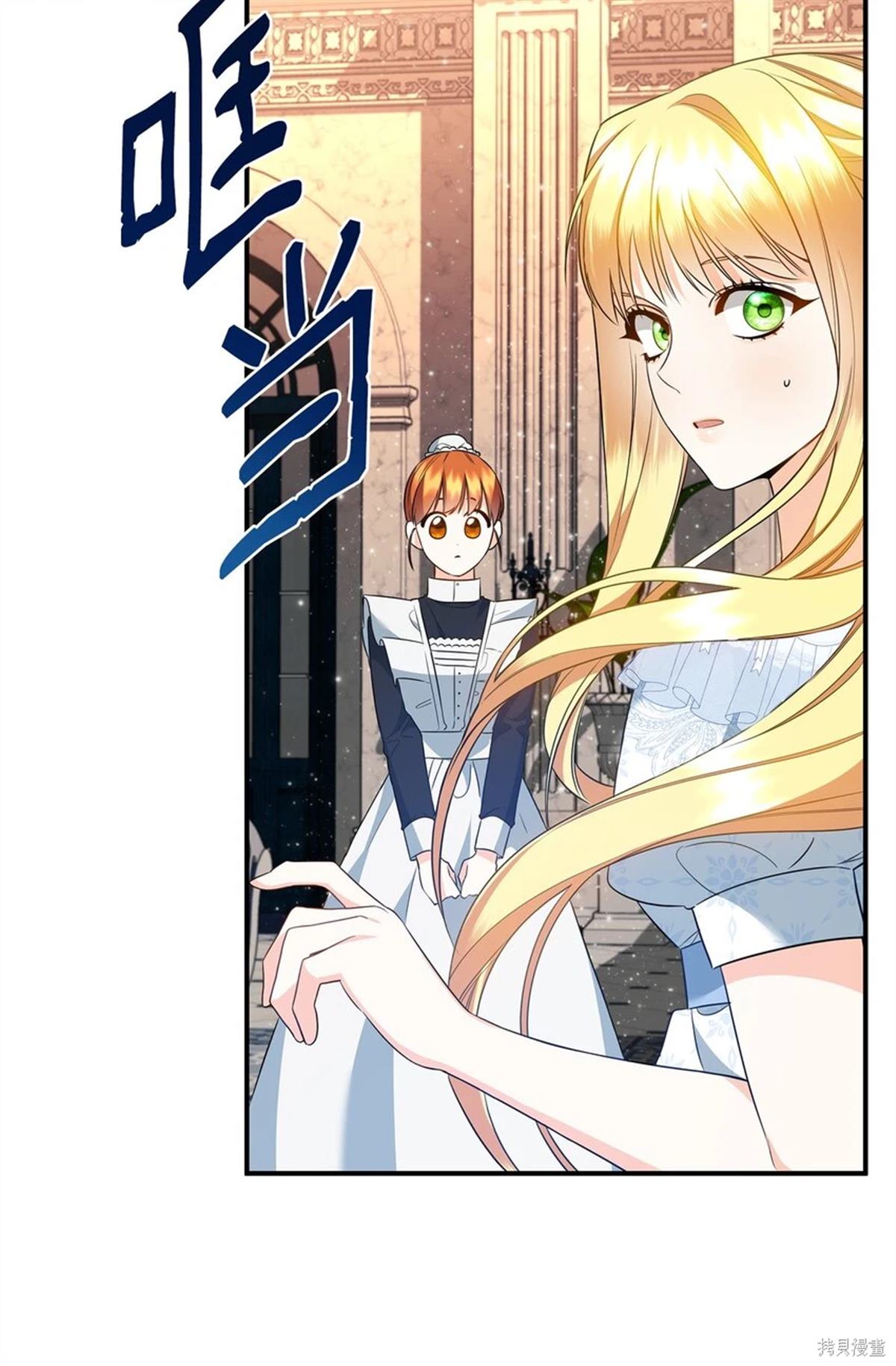第15话2