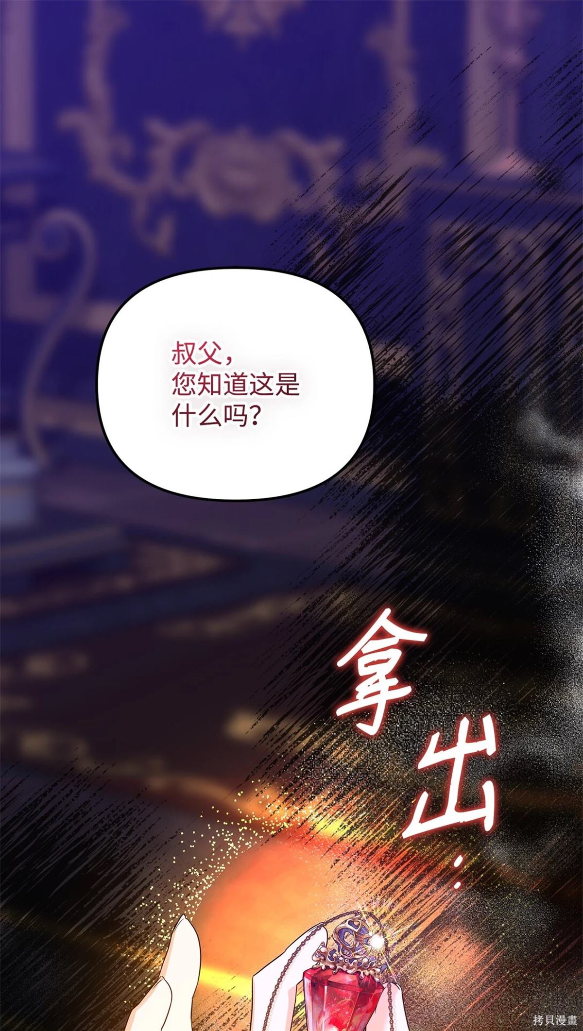 第22话0