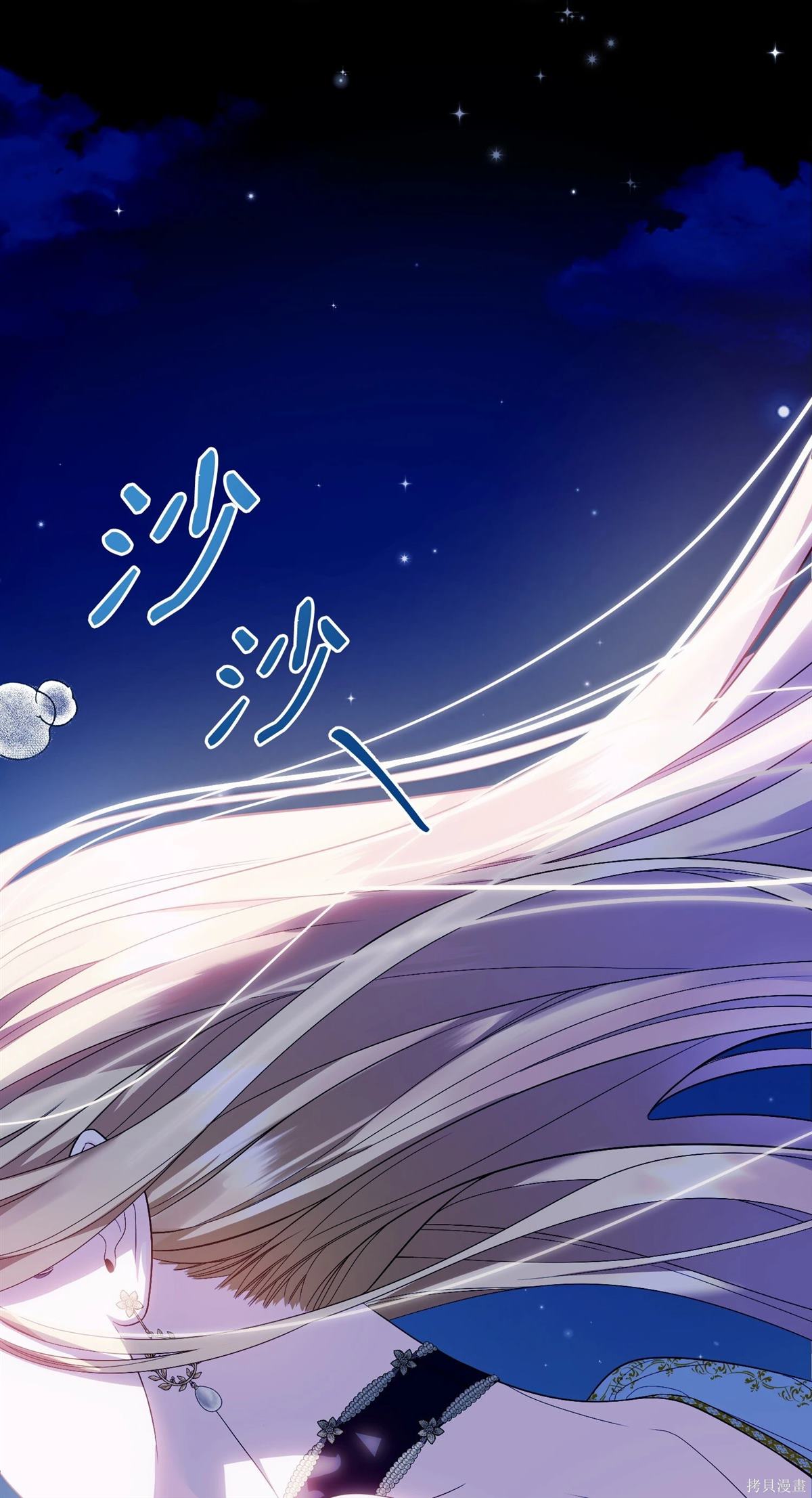 第1话1