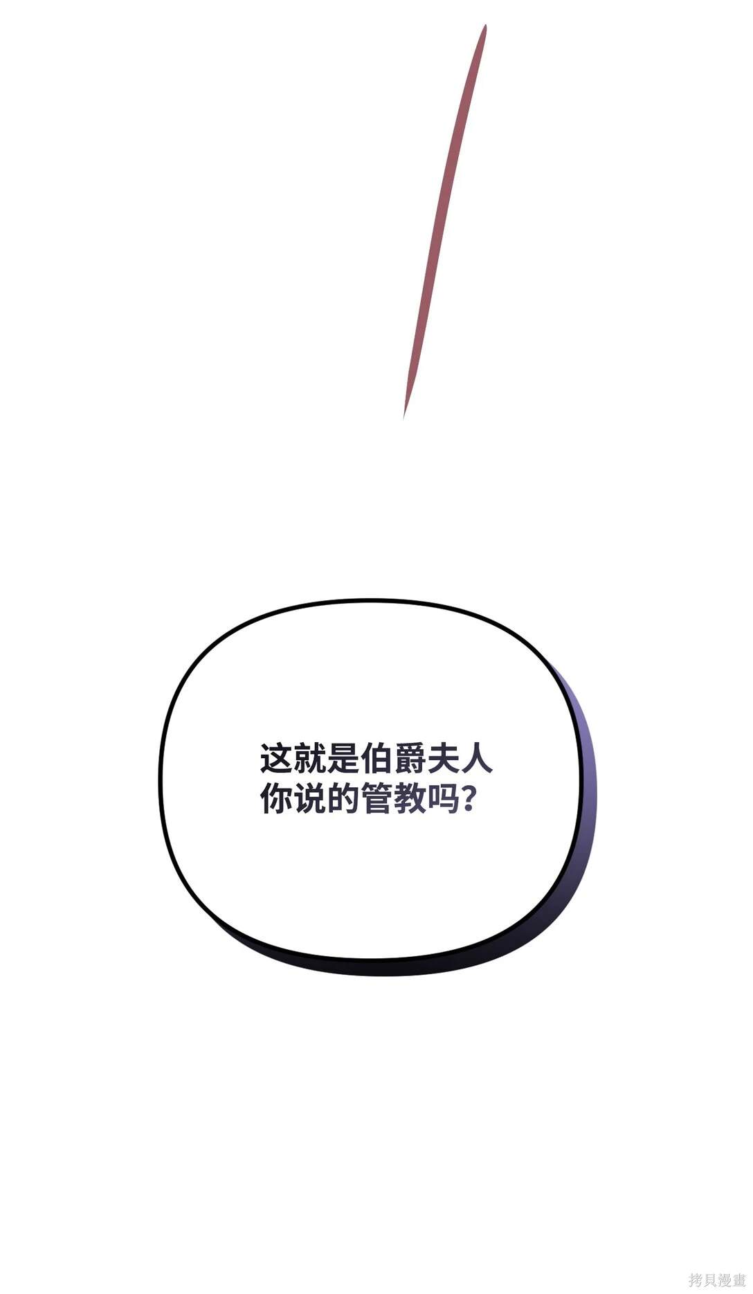 第30话1