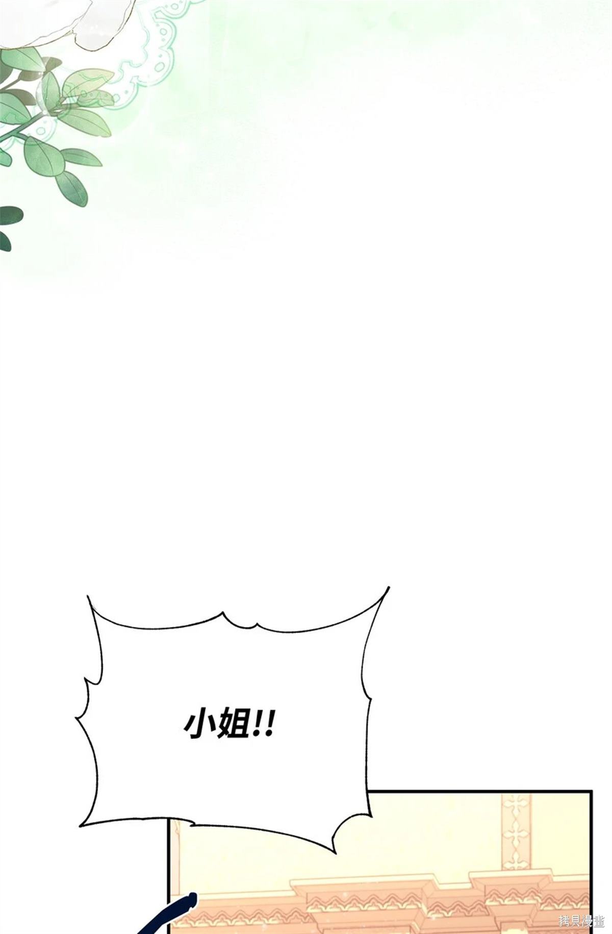 第15话1