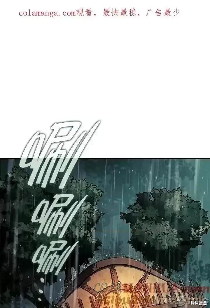 第44话0