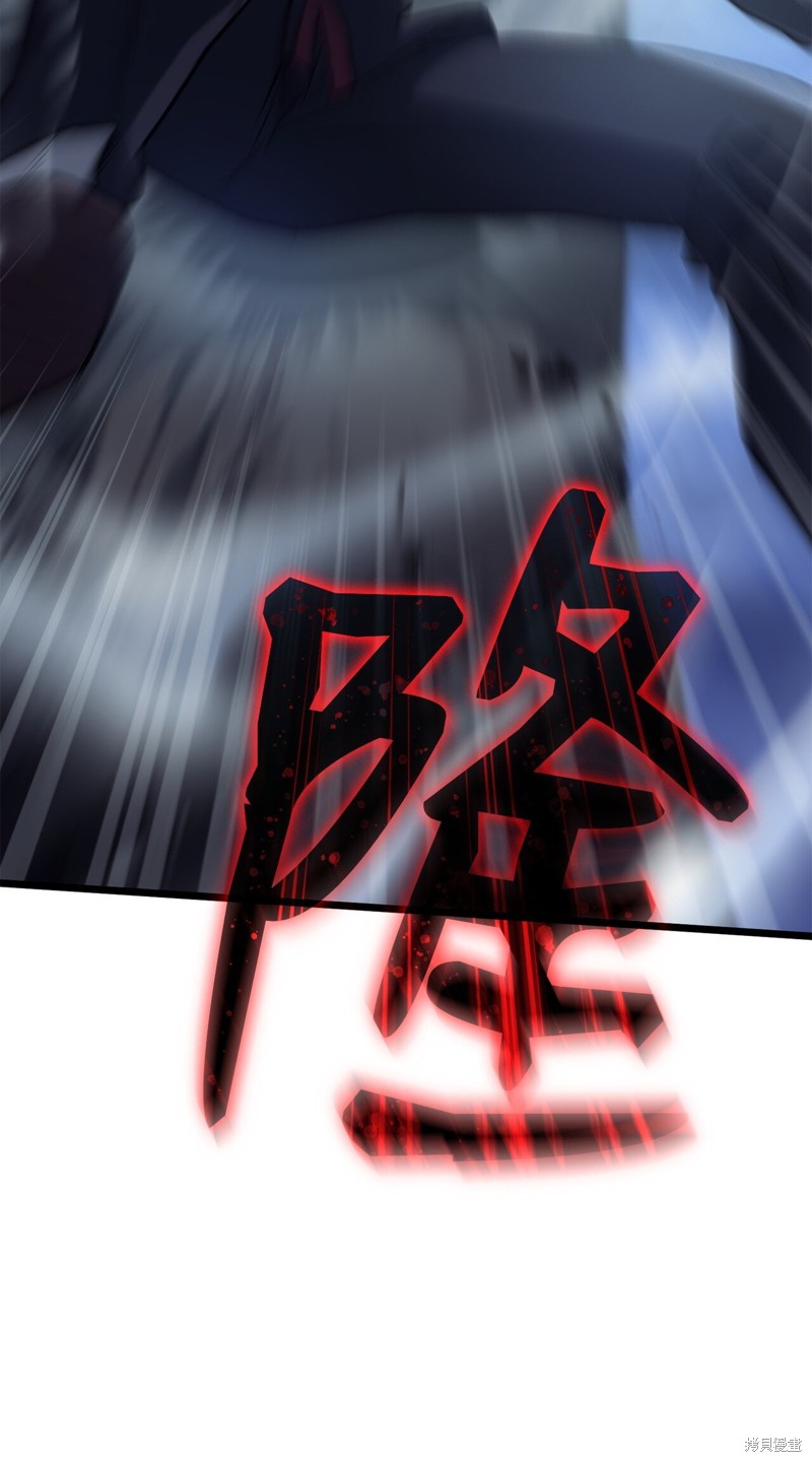 第6话3