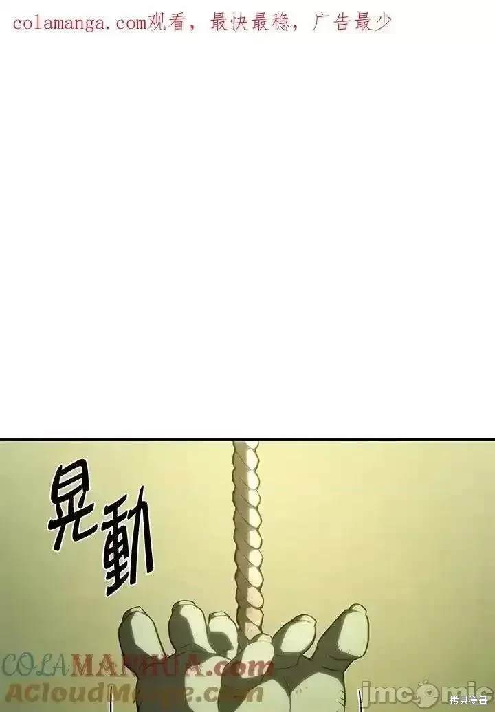 第43话0