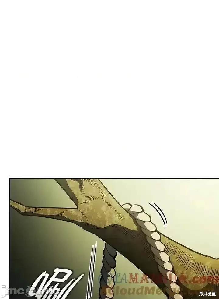 第43话4