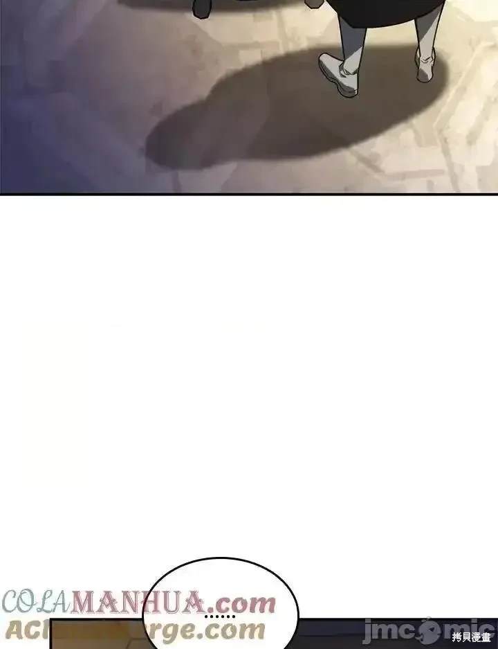 第47话3