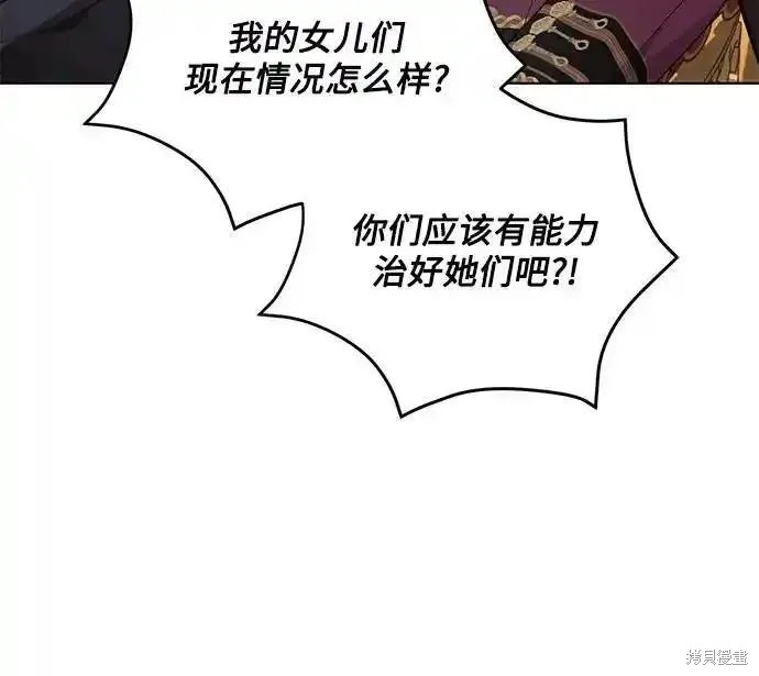 第67话0