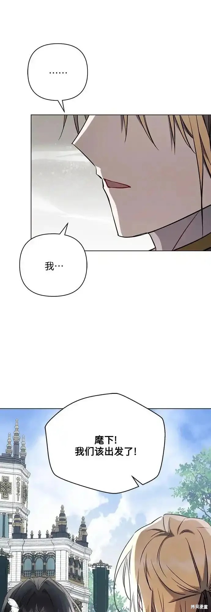 第84话1