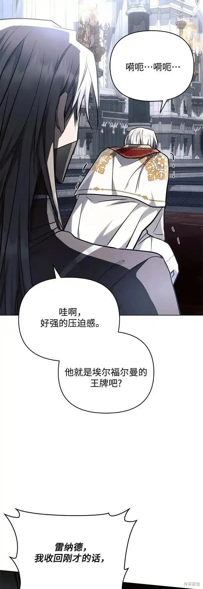 第69话0