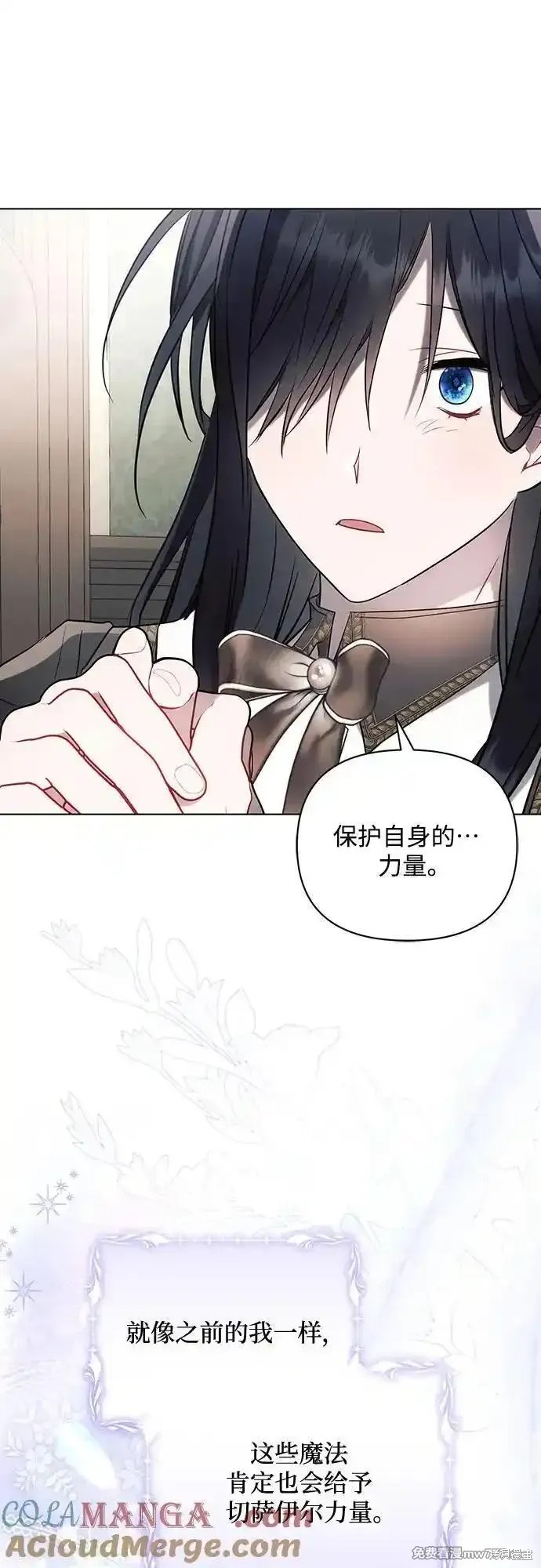 第89话0