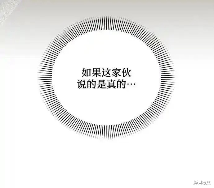 第70话0