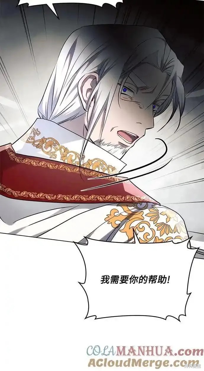 第69话1