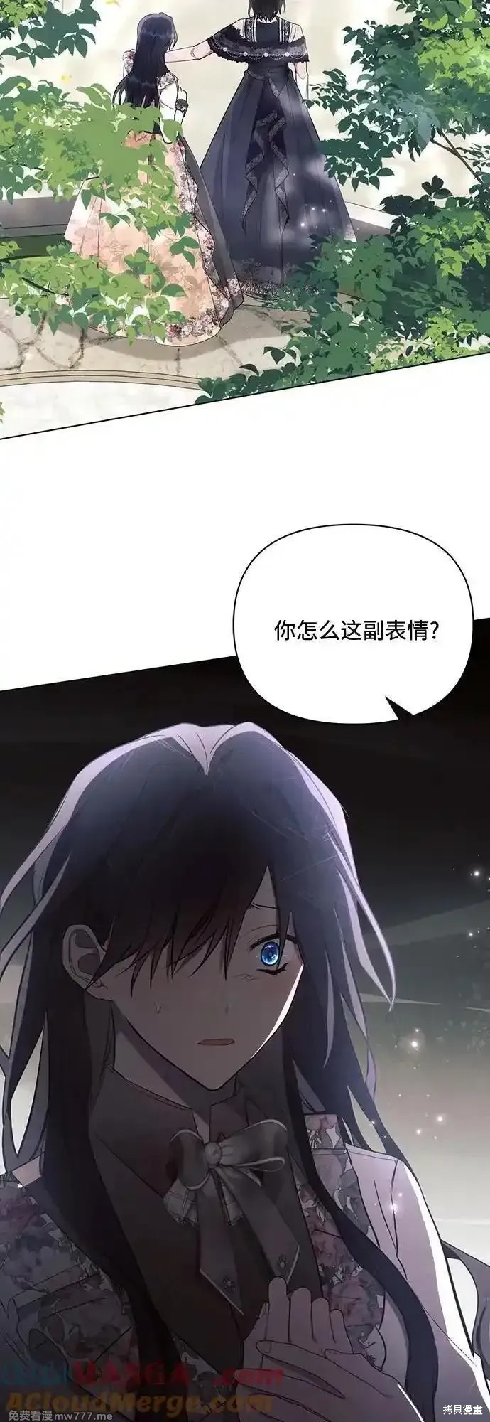 第91话3