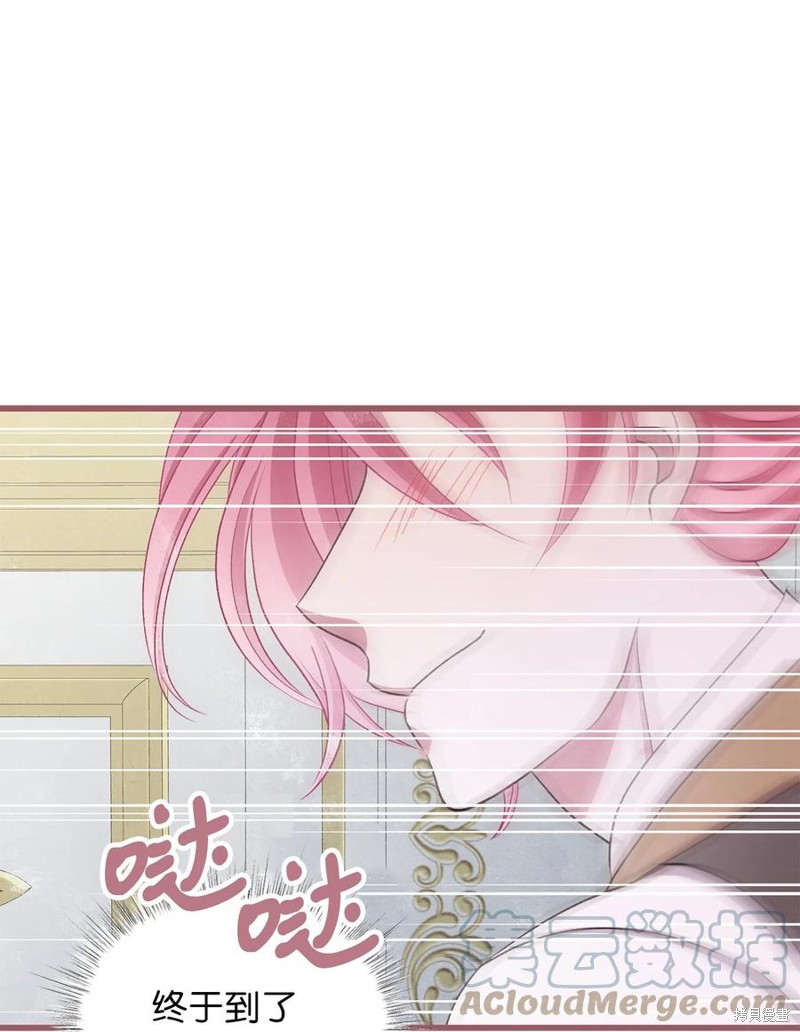 第85话0