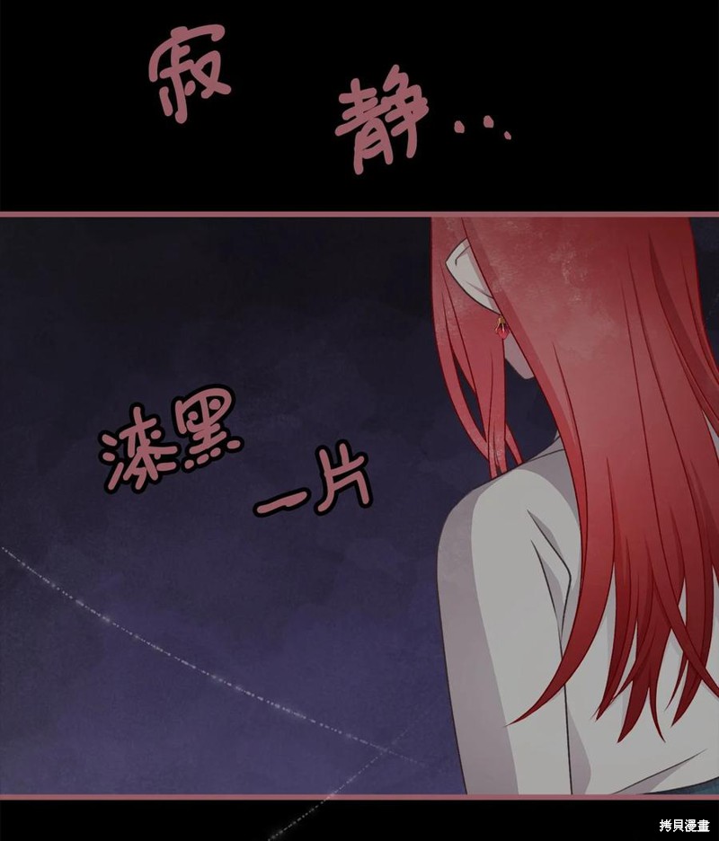第72话2