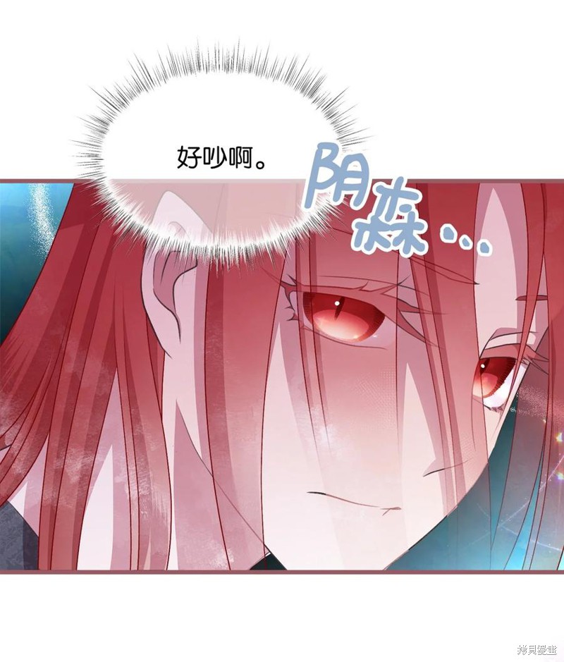 第75话4