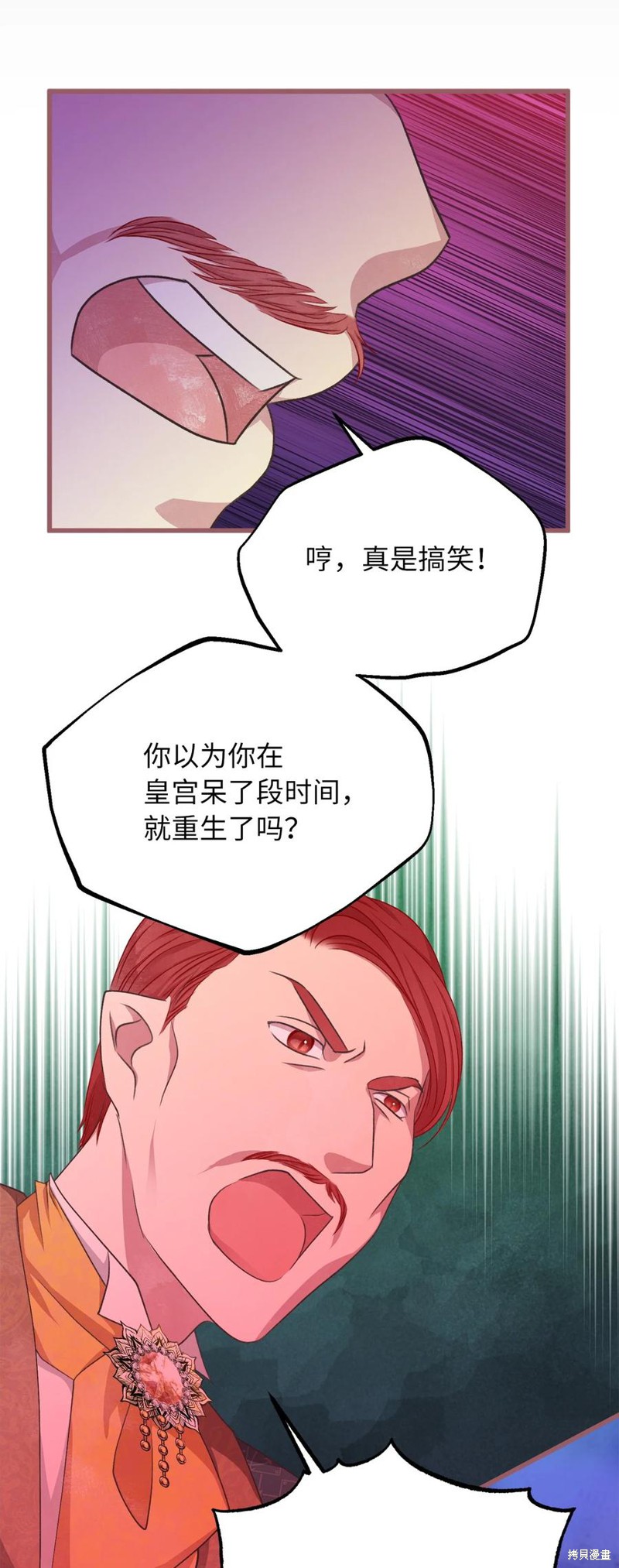 第75话1