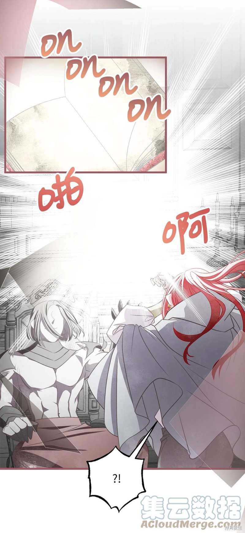 第78话0