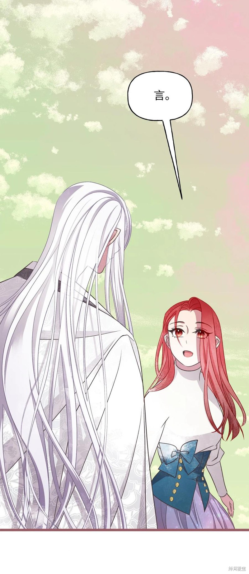第71话2