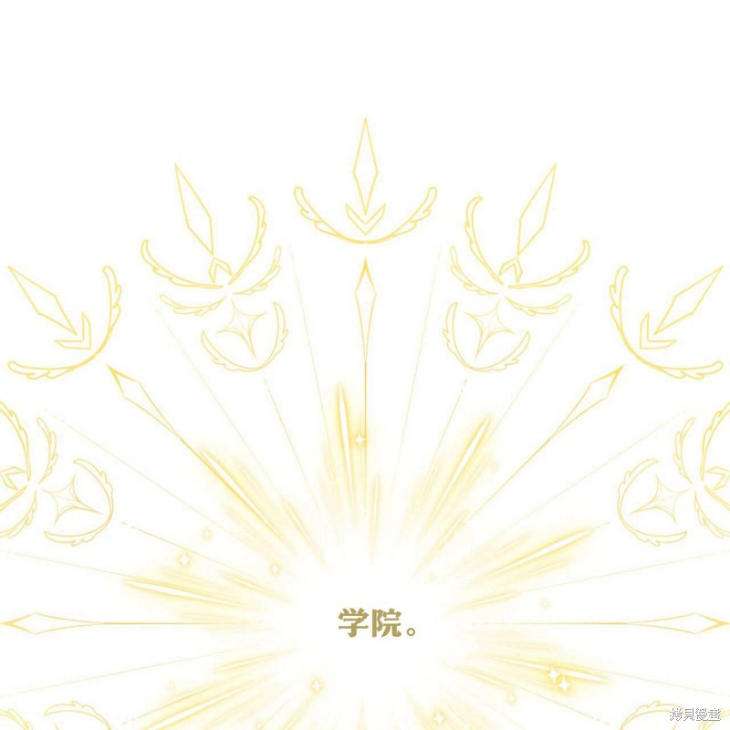 第1话0