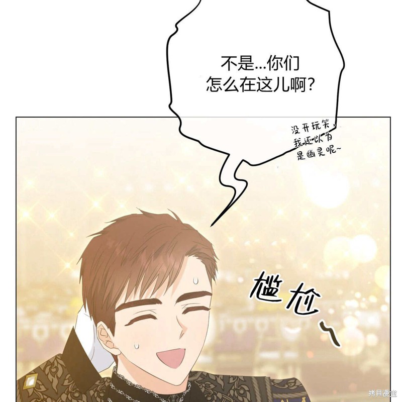 第14话2