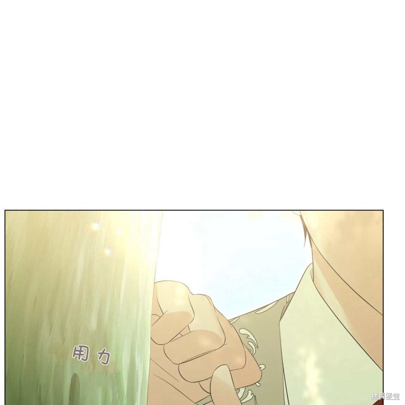 第8话4