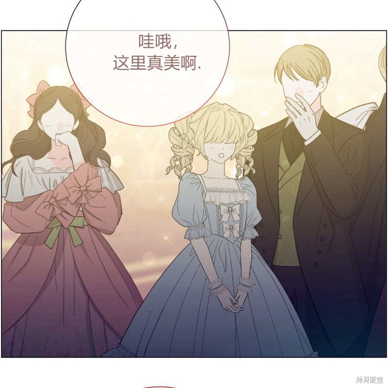第13话2