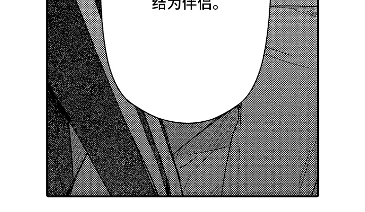 第19话0
