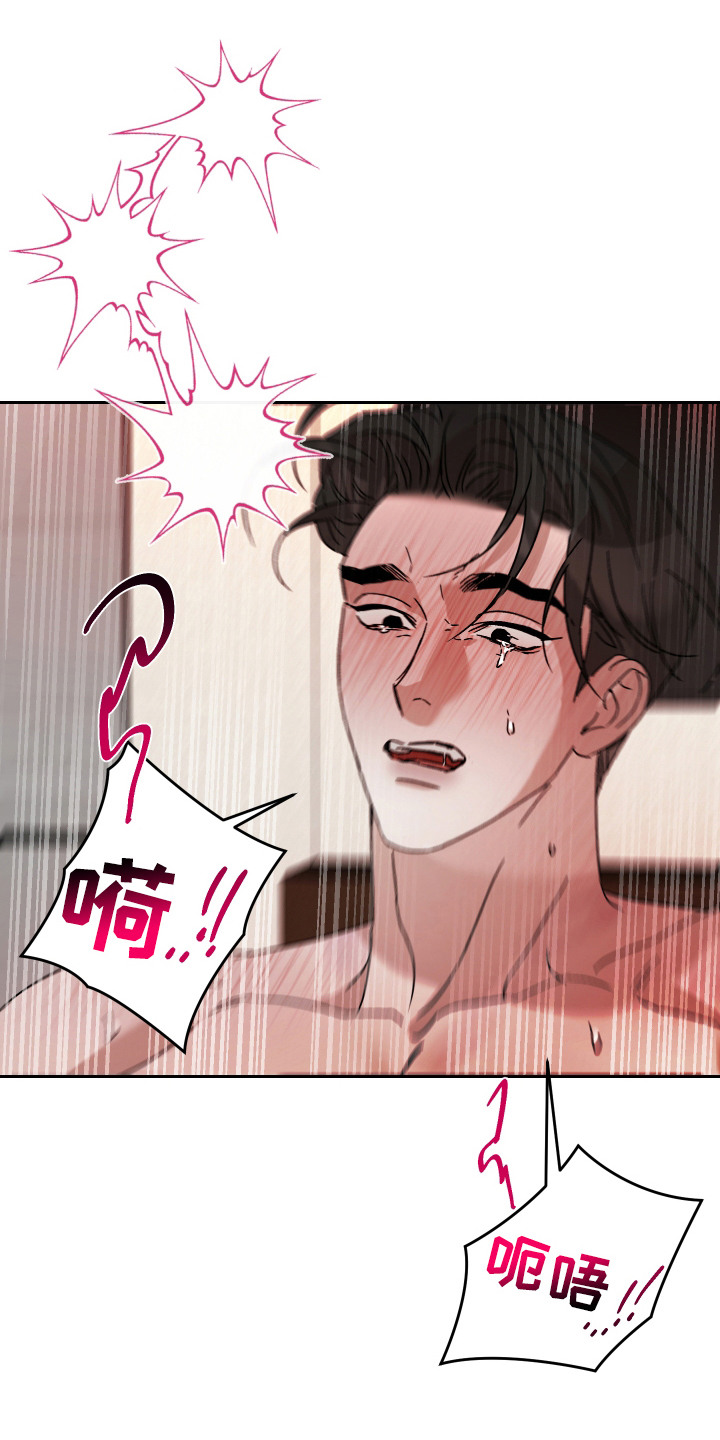 第14话0
