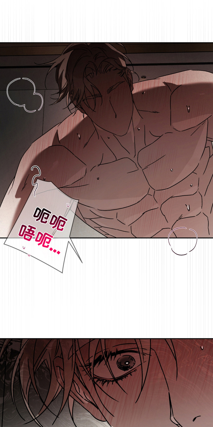 第15话2