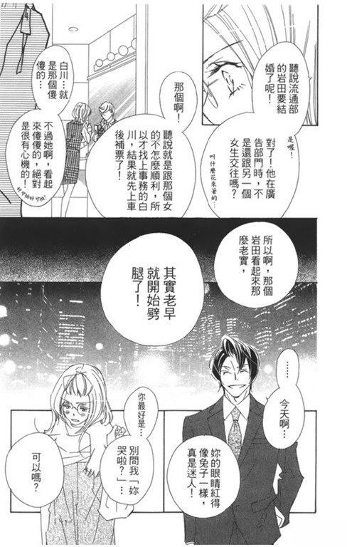 全一卷4