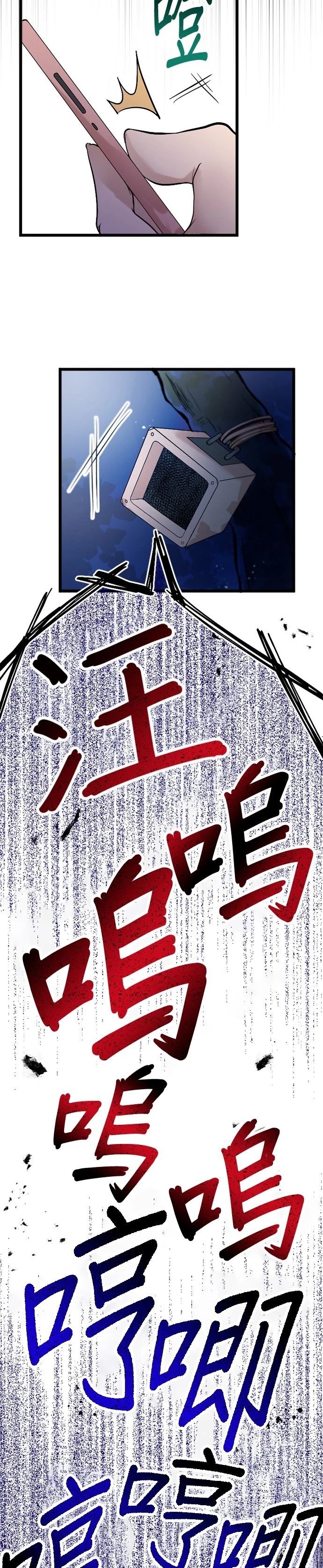 第10话0