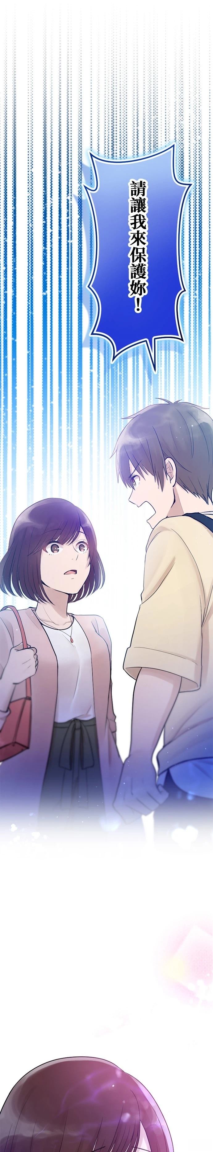 第14话0