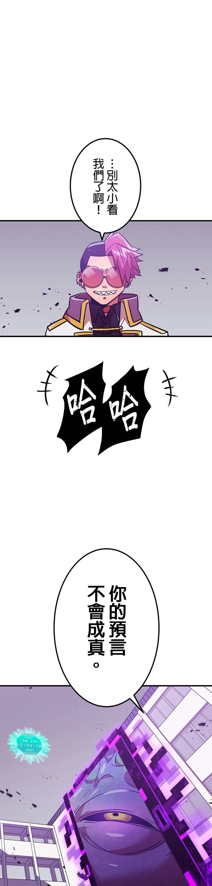 第22话0