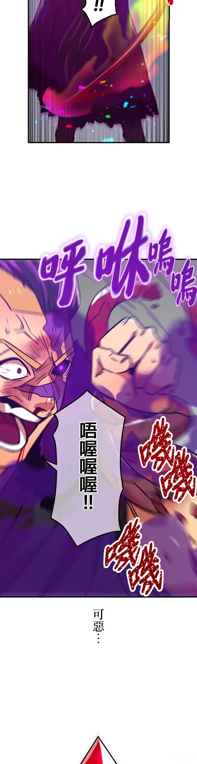 第22话0