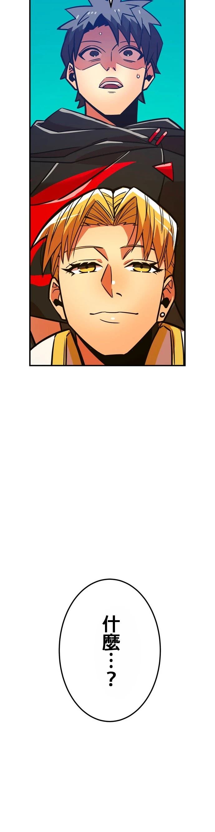 第24话2