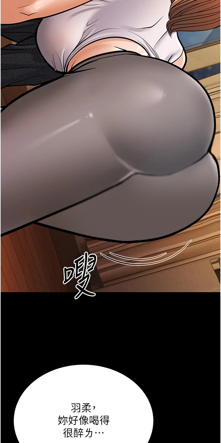 第20话0
