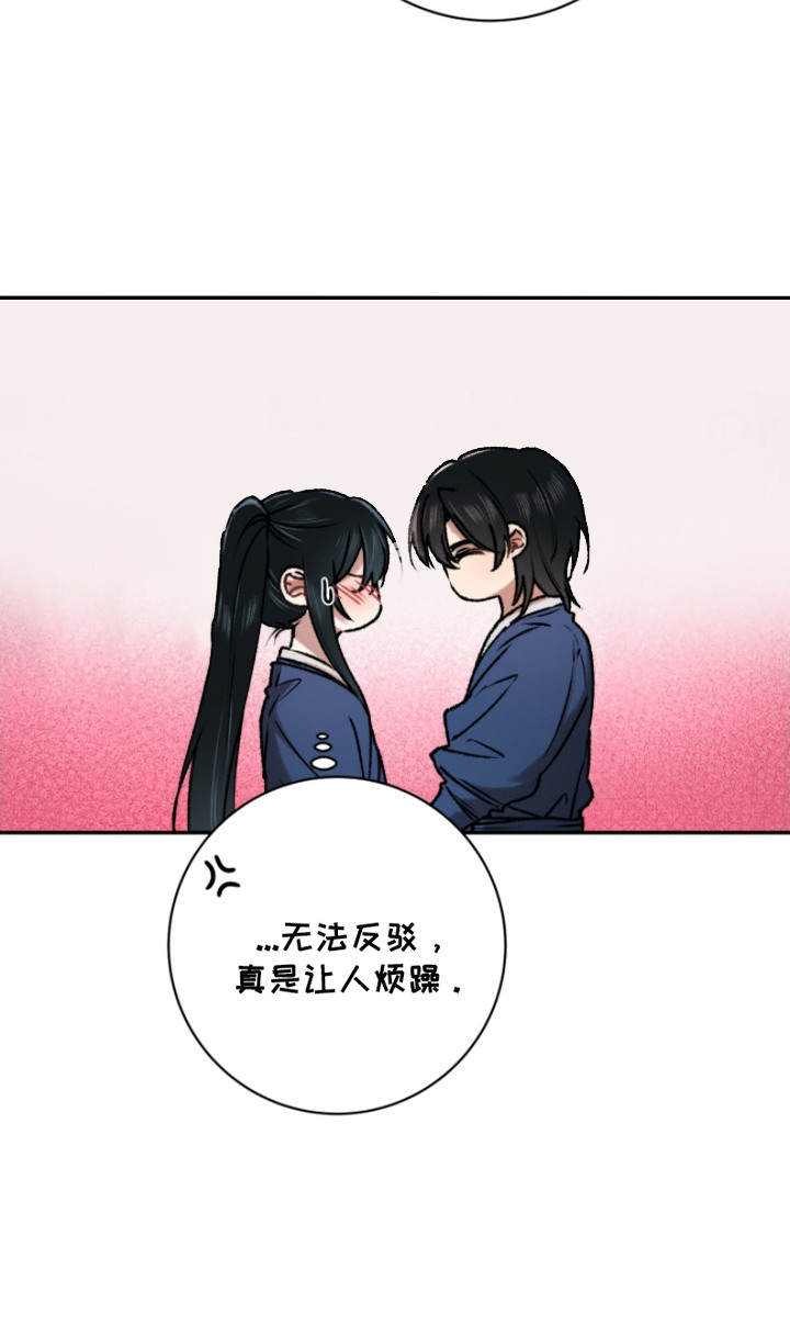 第14话1